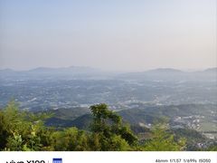 -影珠山