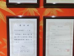 -学习谷日语培训日本留学·多语种外语教学(海淀人大分部)