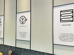 -星巴克臻选(湖滨道店)