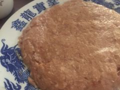-鑫龙火锅城(青岛分店)