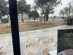 -宁波状元楼酒店(和义路店)