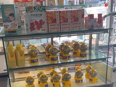 -爱维尔阳光蛋糕(越湖店)