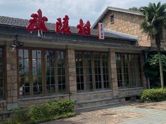 -莫干山风景区