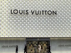 -LV路易威登(国际广场店)