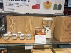 -MUJI无印良品(万科里店)