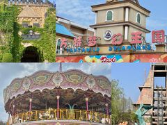 -青岛方特梦幻王国