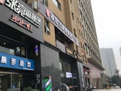 门面-皖北巫氏三胖地锅鸡(正大店)