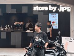 -JPG canteen(广州东山口店)