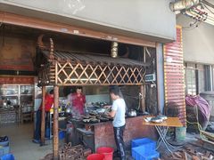 -关氏饮食店