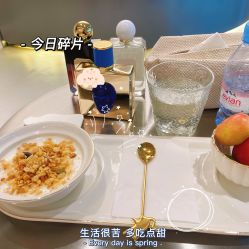 -VALMONT·若嫚蝶国际美肤中心