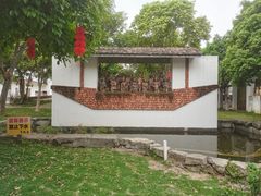 -广州市紫泥堂文化创意园景区
