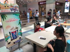 -DQ·蛋糕·冰淇淋(徐东销品茂店)