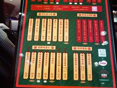 -兰芳园丝袜奶茶(方庄时代店)
