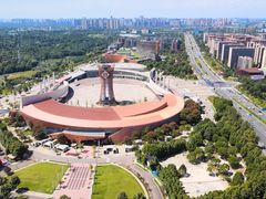 -国际非物质文化遗产博览园