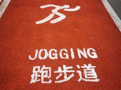 -漳泽水库水上公园