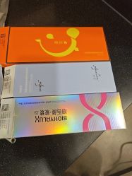 -上海玫瑰医疗美容医院