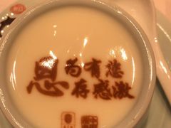 -俏江南天津时尚曲艺主题餐厅(马场道店)