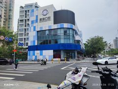 -深圳美澳口腔·种植修复中心