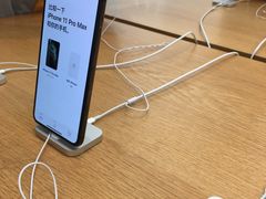 -Apple零售店(中街大悦城店)