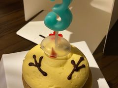 -Pantry's Best派悦坊蛋糕(K11购物艺术中心店)