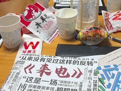 -戏精管理局·剧本杀·桌游·血染钟楼