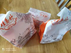 -桂香村(护国寺店)