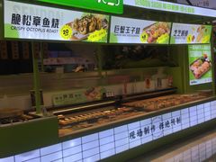 -鲜道寿司(无锡苏宁店)