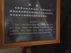 -荔湾博物馆