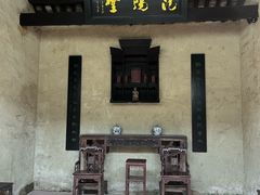 -韶山毛泽东同志故居