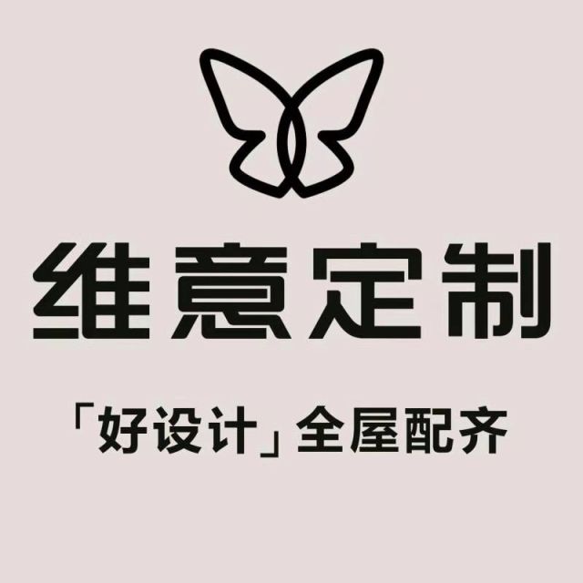 維意定製麻城旗艦店地址,電話,價格,團購,營業時間(圖)-麻城市裝修