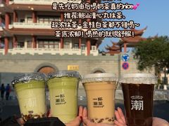 -东山风动石景区
