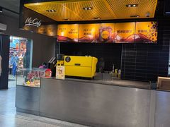 -麦当劳(中山公园龙之梦店)
