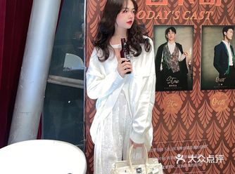 爆魔都一票难求的爆款剧来长沙啦