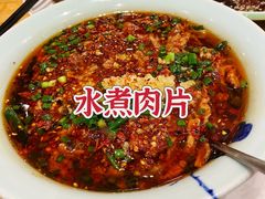 -盘飧市(春熙路店)