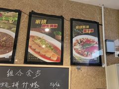 -台鄉缘 ·小海鲜·台州菜(桃林路店)