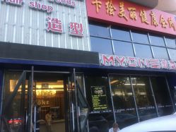 -Hair Glam 格拉姆造型旗舰店