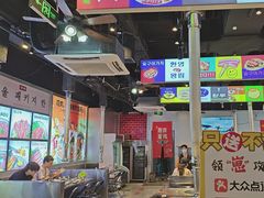 -哈哈碳都·牛肋条无限自助烤肉(台江万达店)