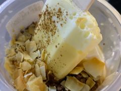 -眞宗·椰汁是大王(小娄巷店)