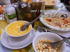 -澳洲牛奶公司(佐敦店)