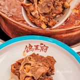 前门吃羊蝎子就来这里！这味儿太正了