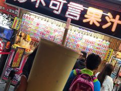 -花莲东大门国际观光夜市