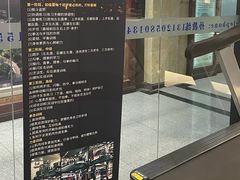 -驭力搏击健身(张江高科店)