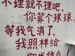 -河北村民俗体验园