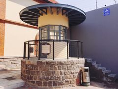 -青岛德国监狱旧址博物馆