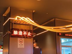 -探鱼·鲜青椒爽麻烤鱼(三水广场店)