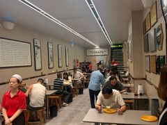 -郑家包子牛肉拉面(尚勤路店)
