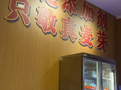 -霹雳火·重庆烧烤·江湖菜(解放碑店)