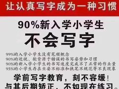 -中粮·祥云小镇