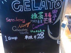 -亚特兰蒂斯•OSSIANO奥西亚诺海底餐厅