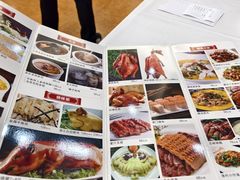 -泉龙渔村·粤式早茶·金牌烧鹅(中山三乡店)